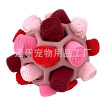 Feeding Puzzle Dog Training Hot Selling Dog Teething Toy Dog Suction Cup New Product Boredom Relief Cat Toy Spot Supplies