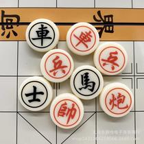 Chess pieces gifts chess Chinese beech Chinese chess chess box red flower chess for the elderly wooden portable primary school students