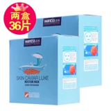 Увлажняющая эссенция, маска для лица с улиточным секретом, 18 штук