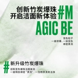 马丁 Ultra, очищающее молочко, мужской увлажняющий Ультрамен Тига, контроль жирного блеска