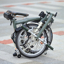 Armchair Brompton Brooks 150 Commemorative Edition Collection Of Small Cloth Folding Bike Portable Men And Women Universal