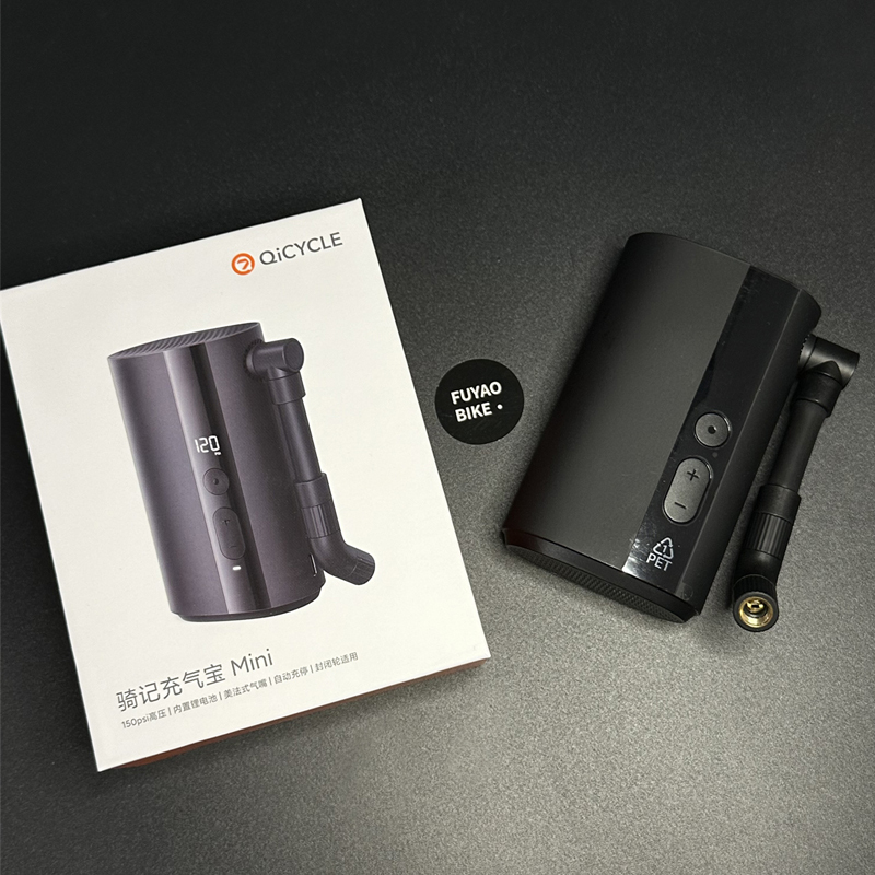 Fuyao Xiaobu 3C Certified Portable Electric Pump with Power Bank, Suitable for Xiaobu Folding Bicycles and Portable Car-Mounted Use Fuyao Xiaobu 3C Certified Portable Electric Pump with Power Bank, Suitable for Xiaobu Folding Bicycles and Portable Car-Mounted Use