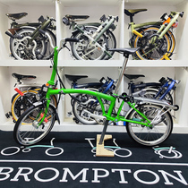 Fuyao brompton British Xiaobu folding bicycle limited edition apple green M6R portable unisex