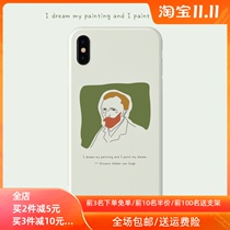 8plus Van Gogh Mate30 for Huawei P30 Apple XR phone case iphonex literature and art iphone11