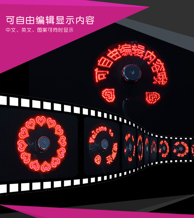 Ventilateur USB - Ref 402321 Image 9