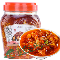 Yunnan specialite Jing Fang Huishan Rare Garlic Spiced Chili Pepper 1000 grams of chilli sauce Next meal mixed with garlic and spicy sauce