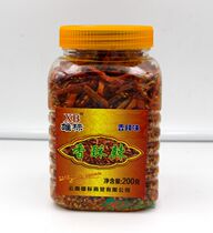 Yunnan specialty Xiongbiao crispy spicy fried crispy chili spicy spicy casual snack 200g * 2 bottles