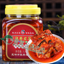 Yunnan specialty Zhangying chicken fir oil milk rot soup pool curd bean curd 1300g spicy rice bean curd