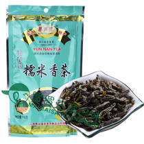 Yunnan specialty and Xinglong glutinous rice tea Luzhou flavor 100g glutinous rice fragrant leaf loose tea tea