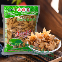 Yunnan Pomegranate Flowers 300 gr * 10 Bag freshness Pomegranate flowers Upper Xin pool Pomegranate flower edible pomegranate flower