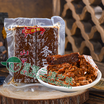 Yunnan Terrific Easy Door Mountain Rites Aroma Bean Sauce 400 gr Chaney Spicy Bean Sauce with spicy and sour soy sauce Old Taste