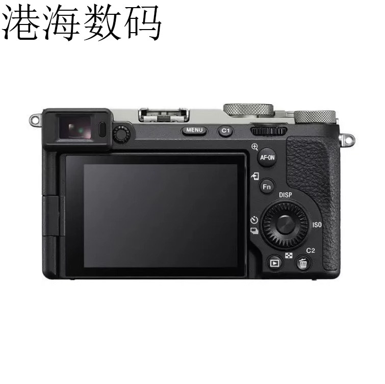 Sony A7C 99 new stand-alone supports exchange for A7R A7RII A7M3 A7 A7M2 A7II III- .com