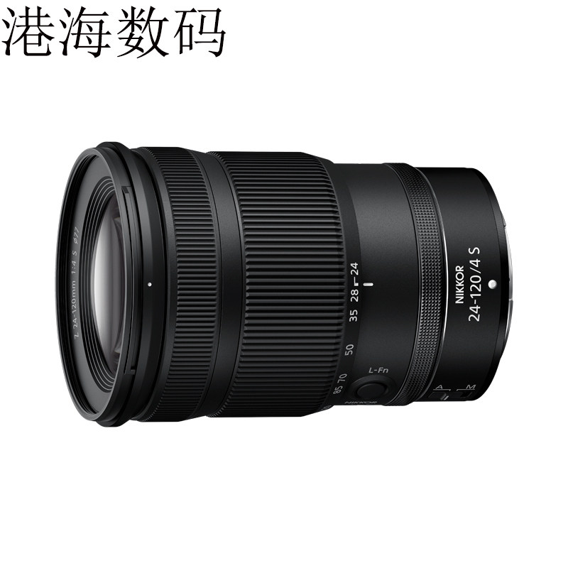 ニコン Z 24-120mm f/4S ミラーレス中望遠マウント 定絞り標準ズームレンズ（99%新品）