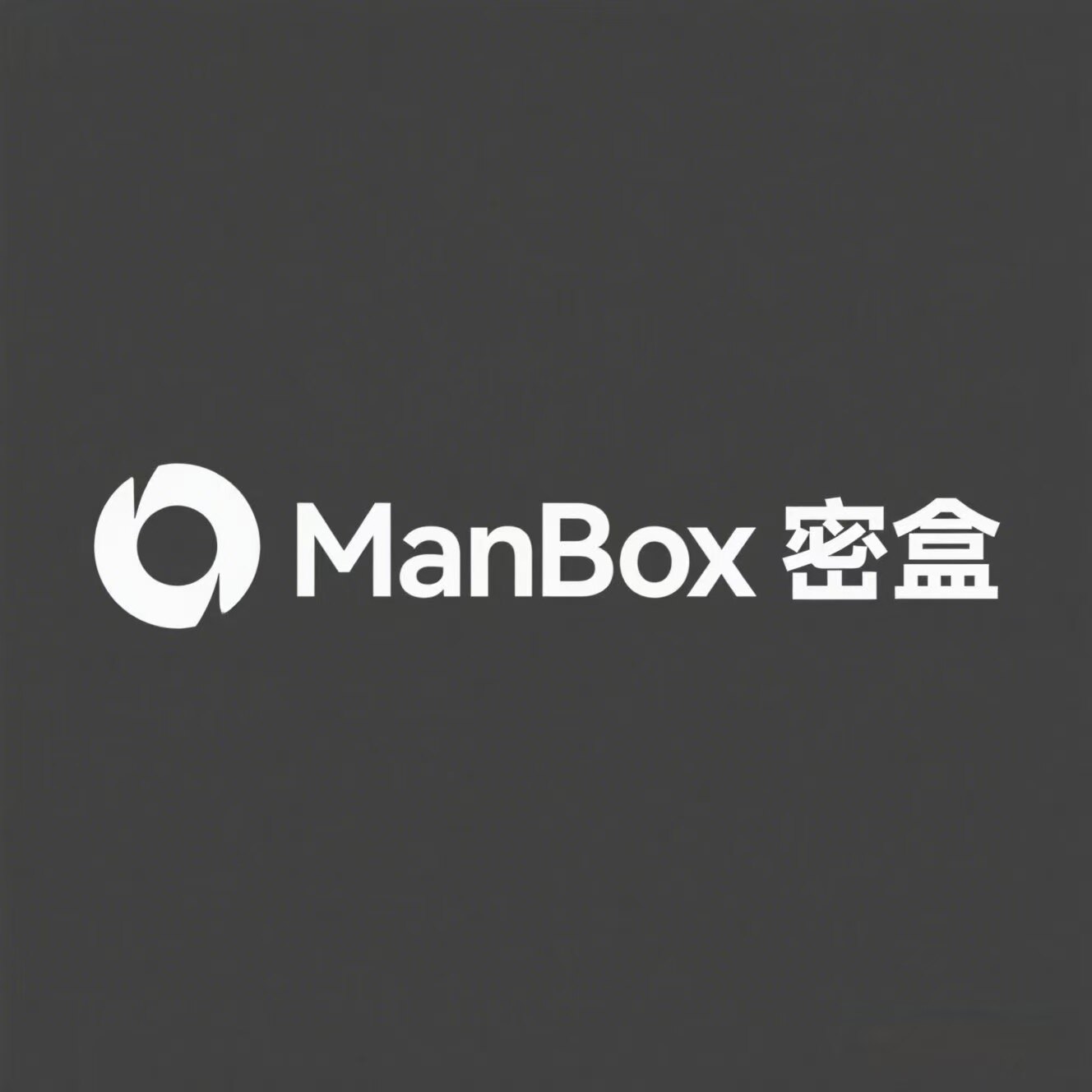 ManBox密盒