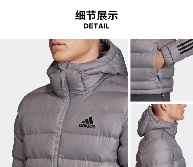阿迪达斯 男装户外短款棉服 抗风防小雨 图7