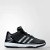 Giày bóng rổ nam Adidas Adidas Giày bóng rổ thấp giày xtep Giày bóng rổ