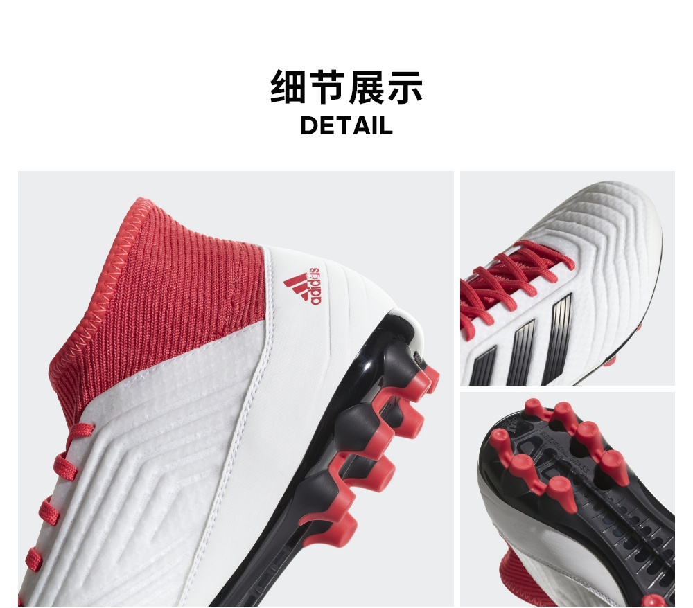 Giày thể thao nam chính hãng Adidas 18.3 AG Giày bóng đá nam CP9307 CP9306 giày đá bóng chính hãng