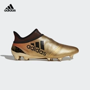 Adidas chính thức Adidas X 17+ FG giày bóng đá nam CM7712 CP9120