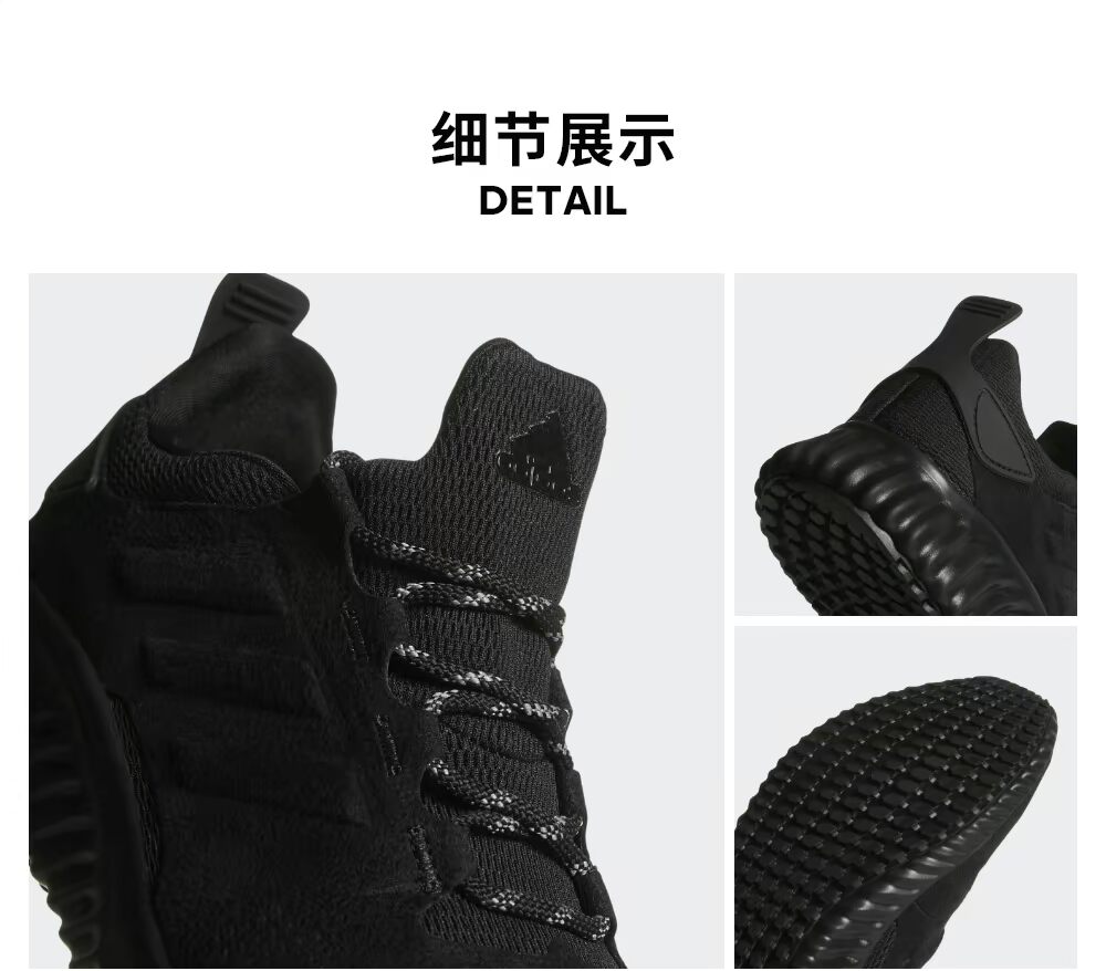 Adidas chính thức adidas alphabounce CR m giày chạy bộ DA9934 giày thể thao nữ nike