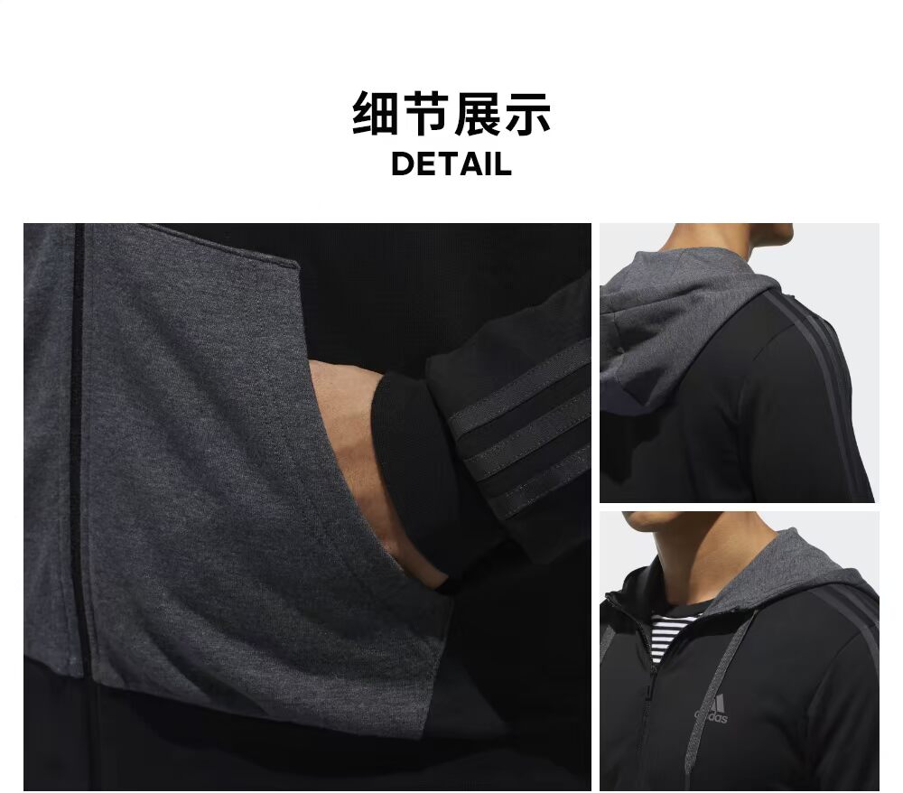 Adidas chính thức Adidas nam đào tạo áo khoác đan DM7309 DM7310 - Áo khoác thể thao / áo khoác áo khoác thể thao