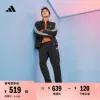 Товары от adidas官方旗舰店