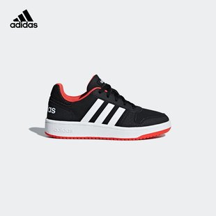 Adidas official website Adidas HOOPS 2.0 K children low -top basketball sports shoes B76067FW3171