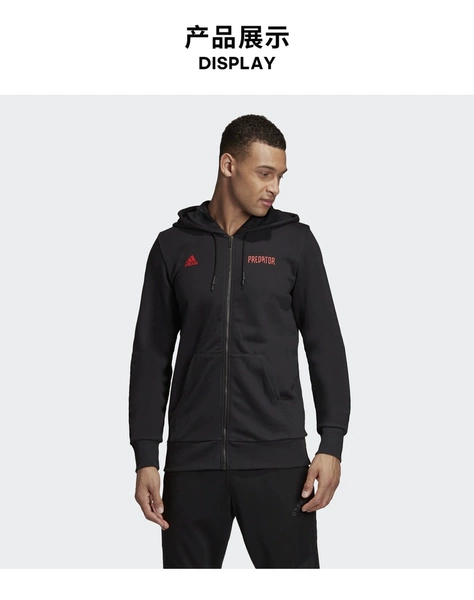 Adidas chính thức PRED POSTER HDY áo khoác bóng đá nam DU8432