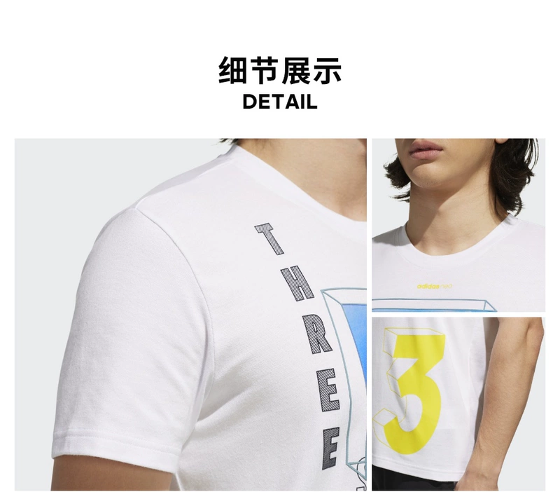 Trang web chính thức của Adidas Adidasneo M CS RIS TEE SS áo thun nam ngắn tay EJ7067EJ7068 - Áo phông thể thao