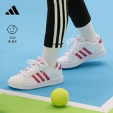 Adidas Adidas официальные кроссовки для девочек GRAND COURT K спортивные белые туфли EG5136