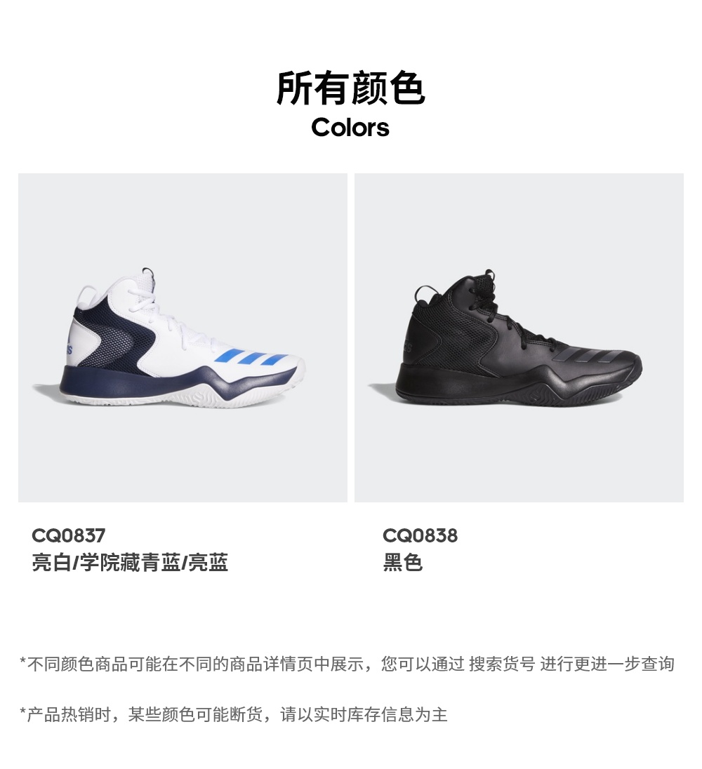 Adidas adidas Crazy Team II bóng rổ nam Giày bóng rổ Lillard CQ0837 giày thể thao adidas nữ