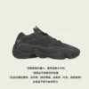 Товары от adidas官方旗舰店