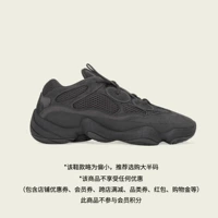 Adidas, кроссовки подходит для мужчин и женщин