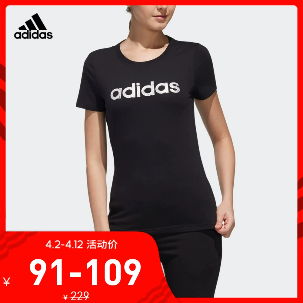 Trang web chính thức của Adidas Áo thun thể thao tay ngắn của Adidas dành cho nữ - Áo phông thể thao