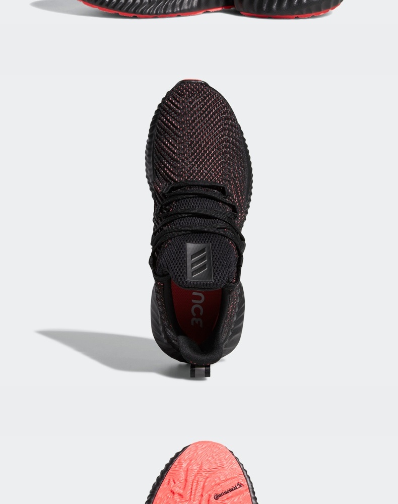 阿迪达斯平价好鞋 Alphabounce instinct m 男子跑步鞋 图3