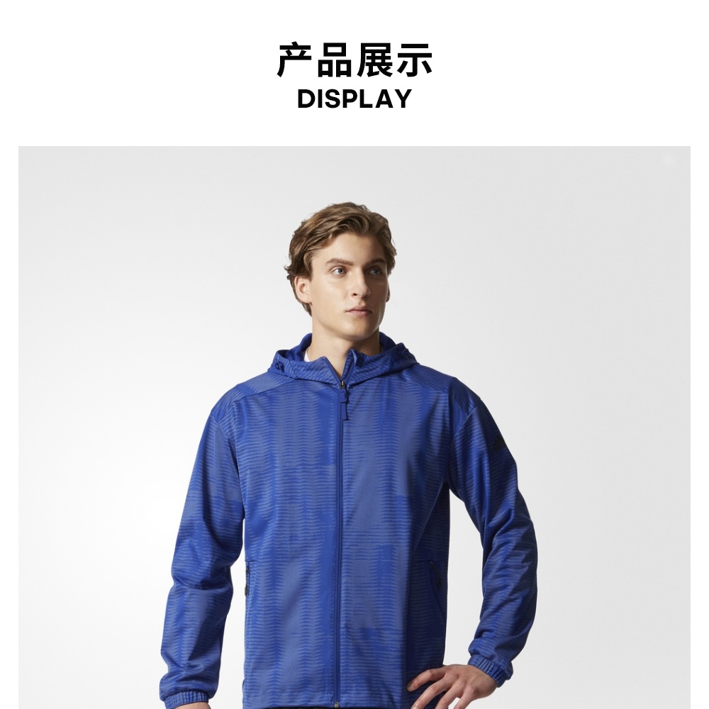 Adidas chính thức áo khoác thể thao nam Adidas CD2597 CE1692 CD2596 - Áo khoác thể thao / áo khoác áo khoác reebok