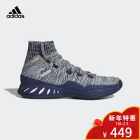 Giày bóng rổ nam Adidas Official Crazy Explosive 2017 PK CQ0615 giày the thao nam