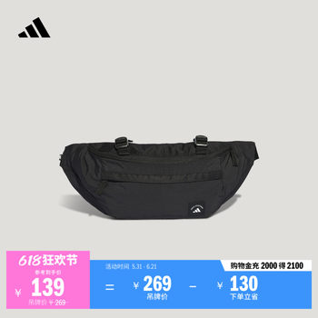 Adidas men's and women's waist bags adidas