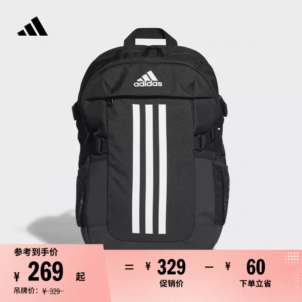 Товары от adidas官方旗舰店