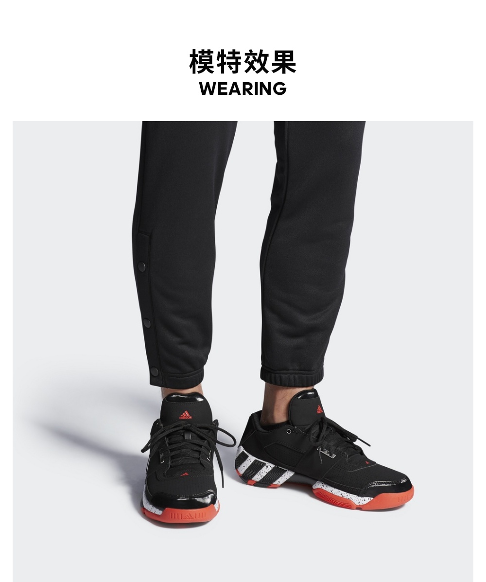 Adidas chính thức Adidas bóng rổ nam Điều chỉnh giày bóng rổ đội Q33337 giày bóng rổ chính hãng