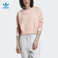 Áo len nữ chính thức của Adidas CoeezeSweATCROP Áo len nữ DU7181DU7182 - Thể thao lông cừu / jumper hoodie trắng