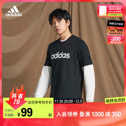 adidas Adidas official light sports men's casual top round neck short-sleeved T-shirt GL0057