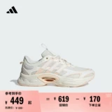 CLIMACOOL VENTTACK Breeze Shoes Амортизирующие кроссовки для бега для мужчин и женщин AdidasAdidas