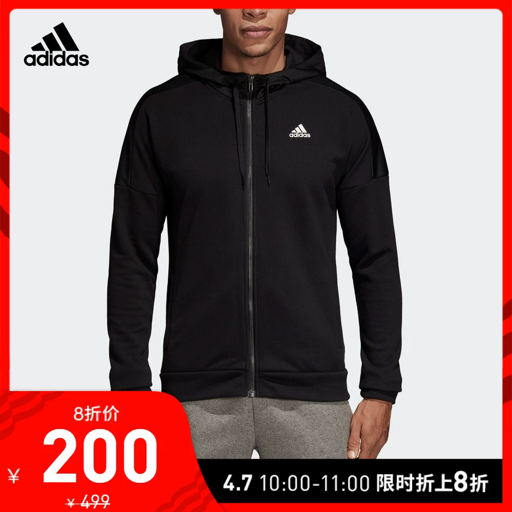 Trang web chính thức của Adidas áo khoác dệt kim lưới thể thao Adidas nam CW7483CZ5774DN8399 - Áo khoác thể thao / áo khoác