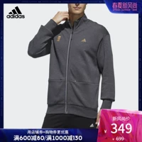 Adidas chính thức áo khoác thể thao nam Adidas DT2464 DT2463 - Áo khoác thể thao / áo khoác áo khoác the thao puma nam