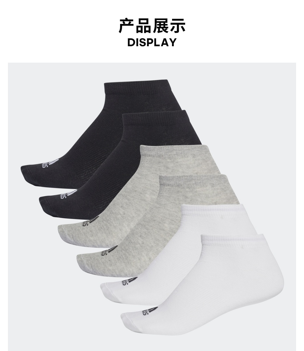 Trang web chính thức của Adidas Adidas nam và nữ đào tạo vớ thể thao AA2310 BS1720 S99897 BS1722 - Vớ thể thao vớ dài