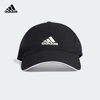 Adidas, спортивная кепка подходит для мужчин и женщин, шапка