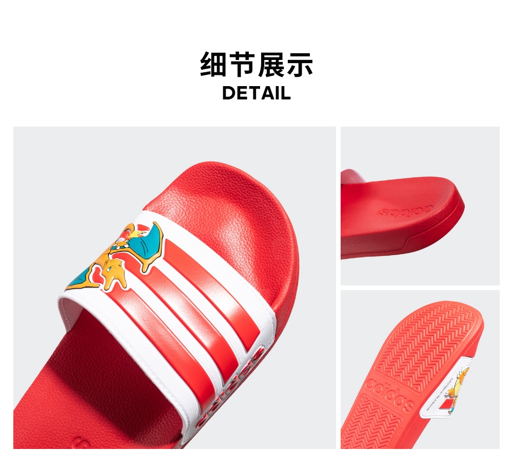 Adidas neox Pokémon series ADILETTE SHOWER dép cho nam và nữ FW0073 - Dép thể thao dép alphabounce