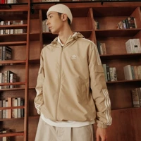 Мелкий хаки