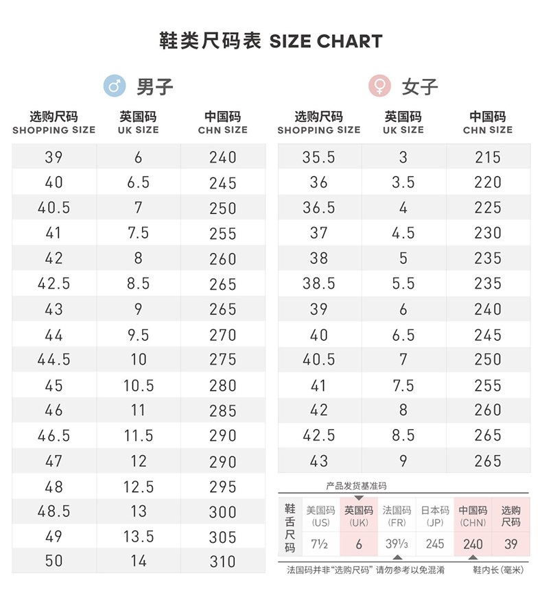 阿迪达斯 三叶草 NITEBALL 男女休闲运动鞋 奶包鞋 图16