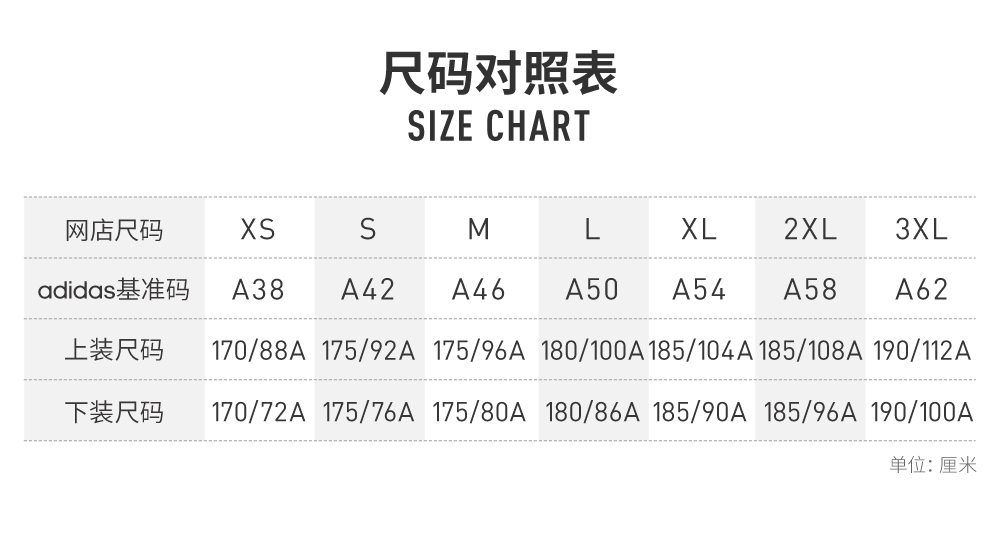 Trang web chính thức của Adidas Áo thun thể thao nam và nữ ngắn tay Adidas M NY SS - Áo phông thể thao áo thun tanktop nam